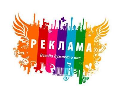 Картинка с сайта exzk.ru